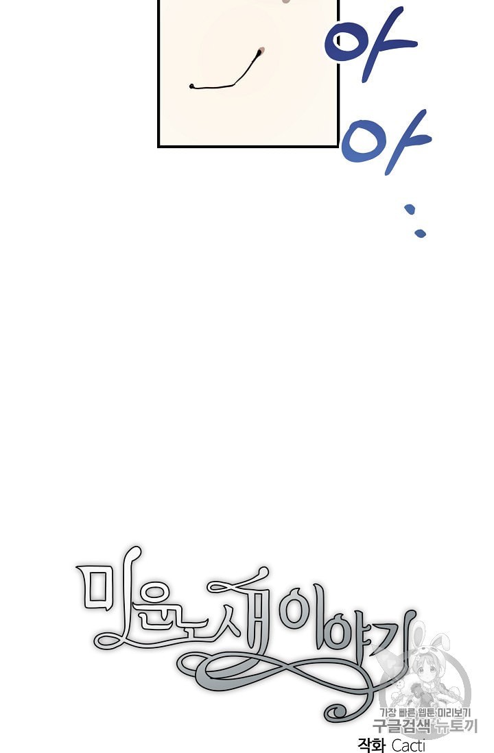 15961312967209.jpeg