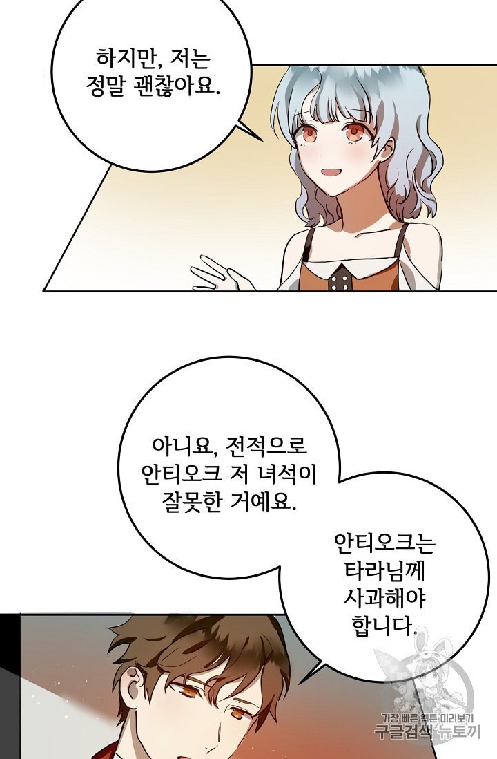 15961313300172.jpeg