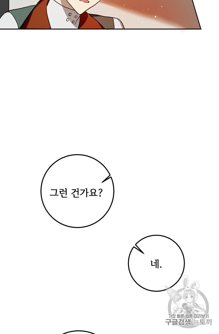 15961313305926.jpeg