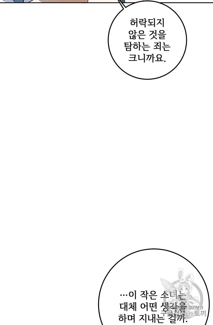 15961313357626.jpeg