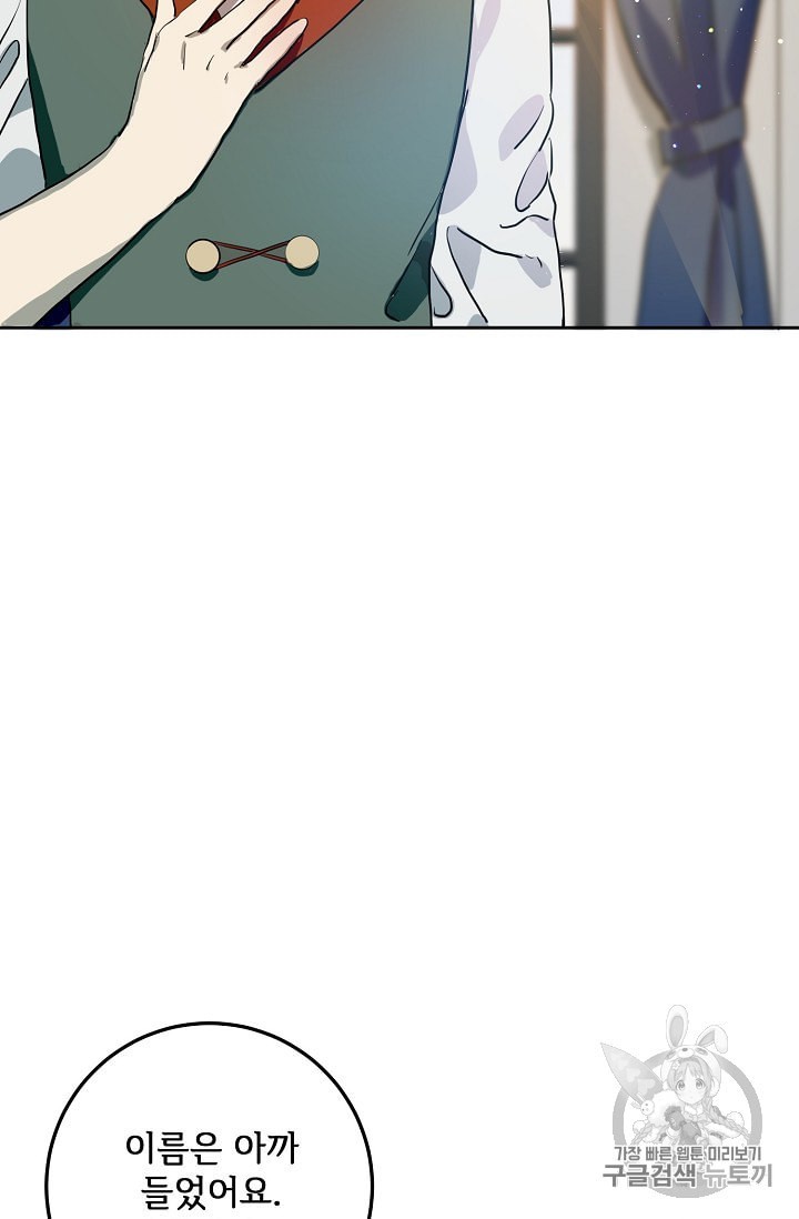 15961313382816.jpeg