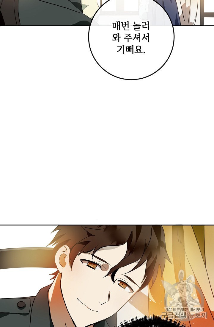 15961313665958.jpeg