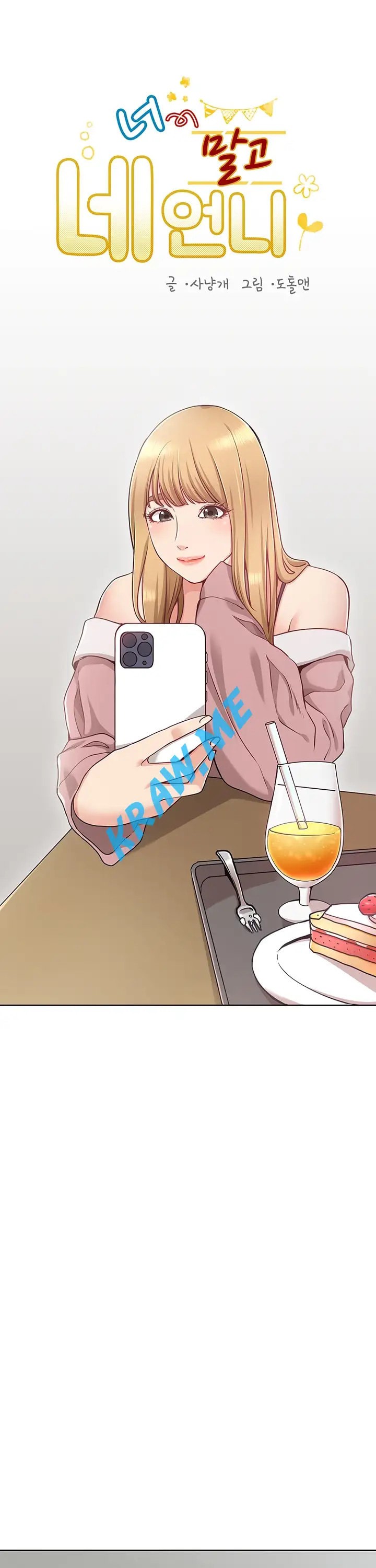 15961314029438.jpeg