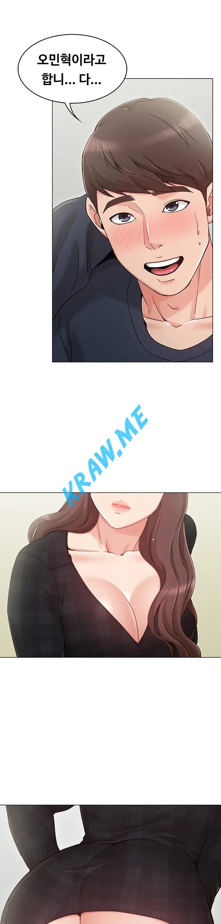 15961314320495.jpeg