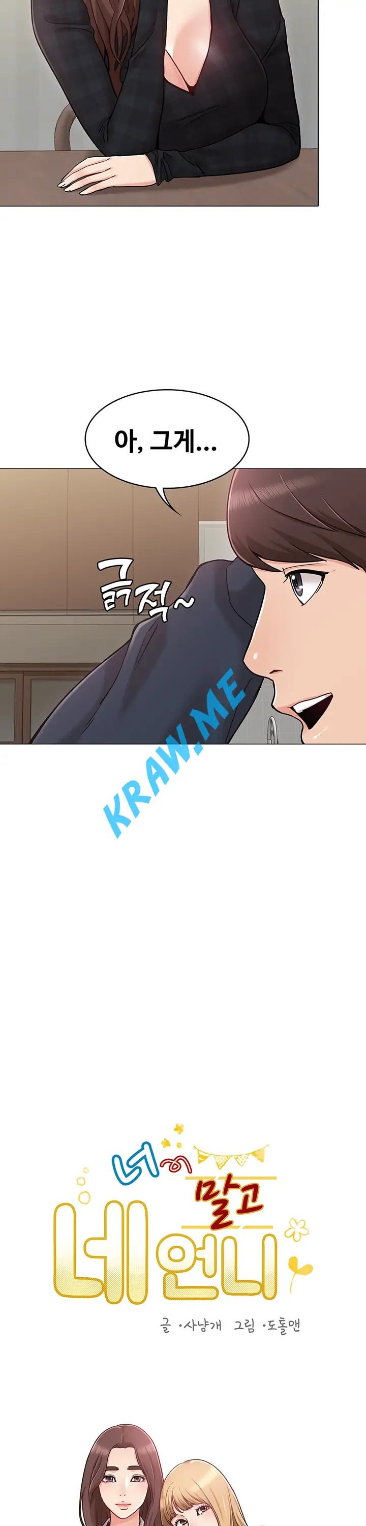 15961314420718.jpeg