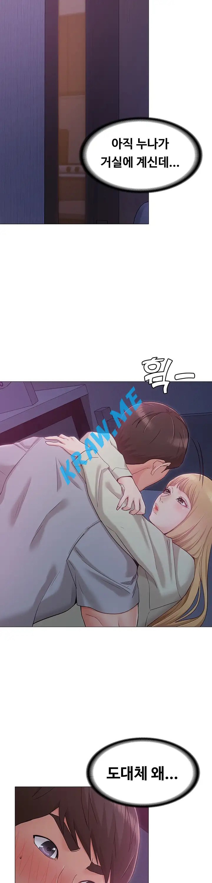 1596131461809.jpeg