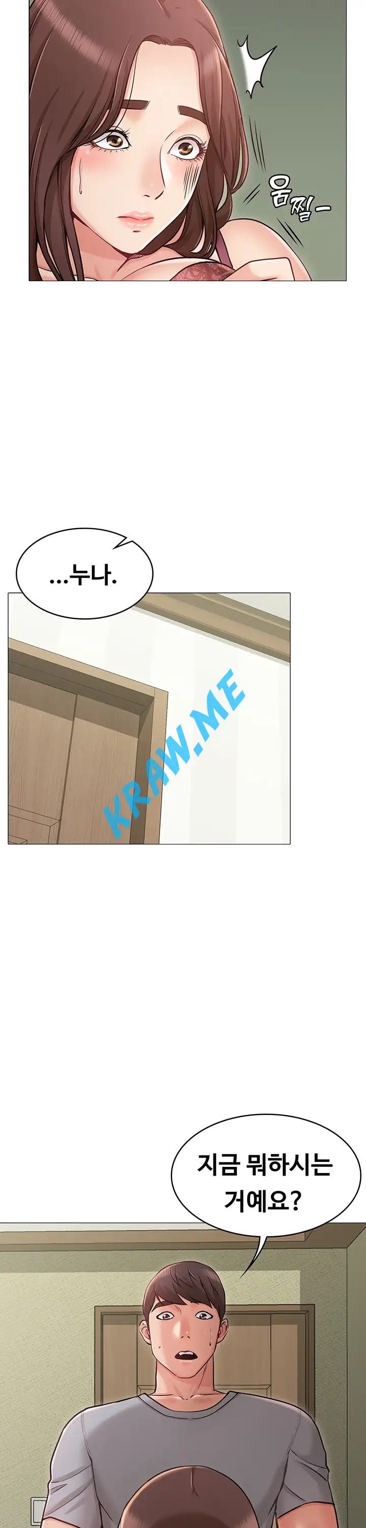 1596131505939.jpeg