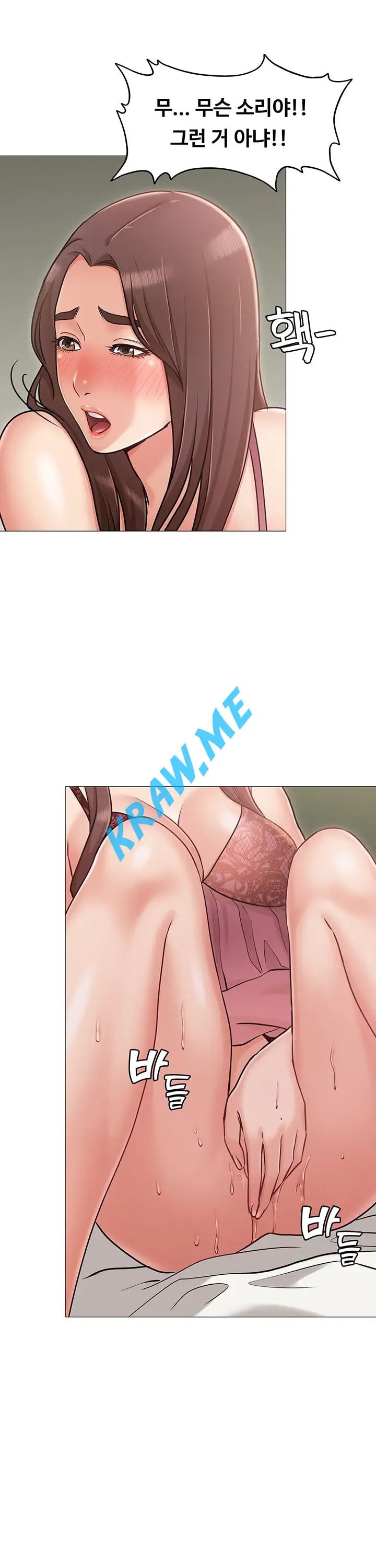 15961317744831.jpeg