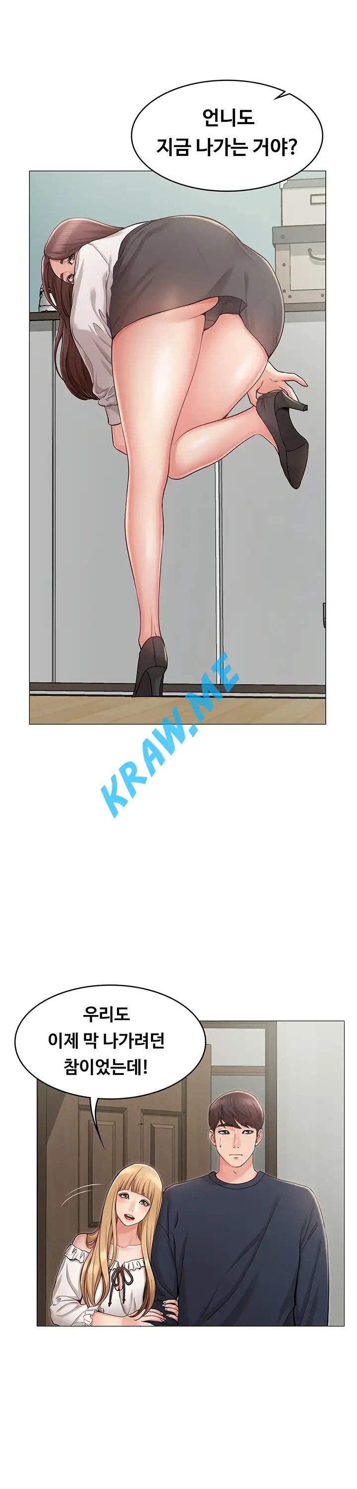 15961317944321.jpeg