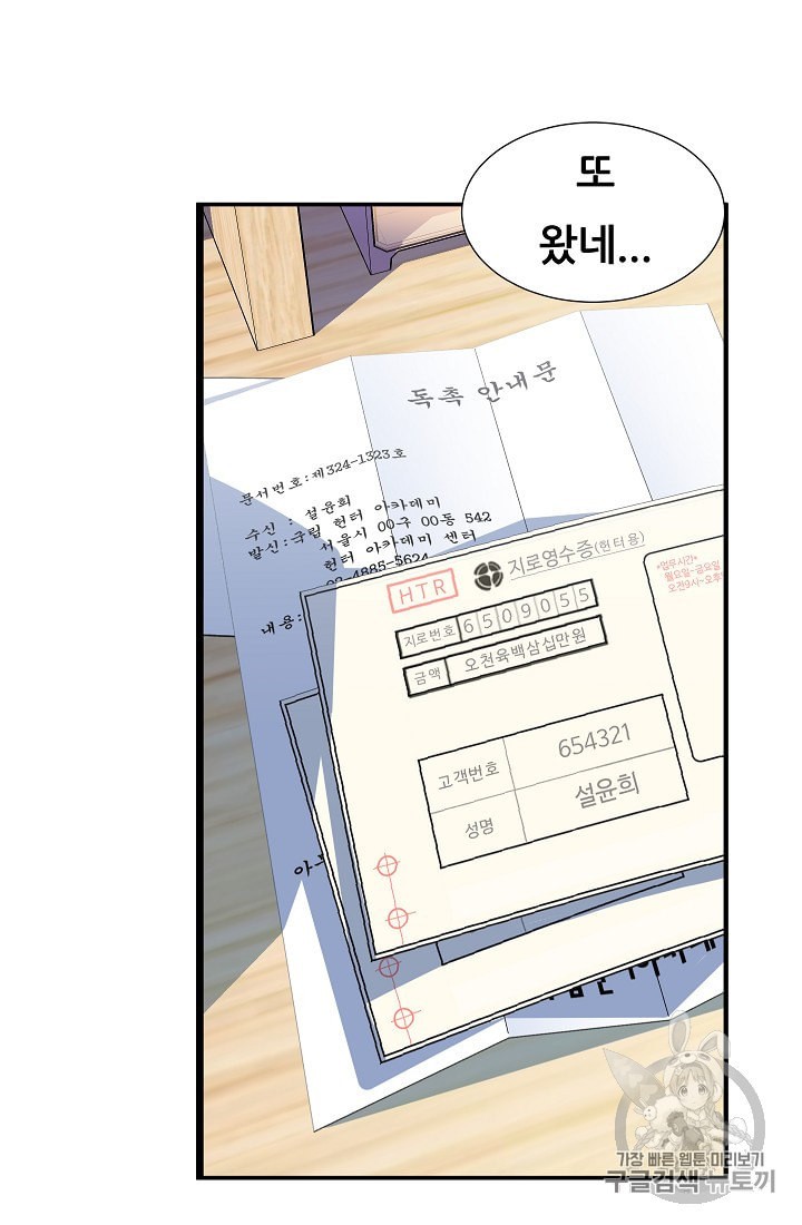 15961889807645.jpeg