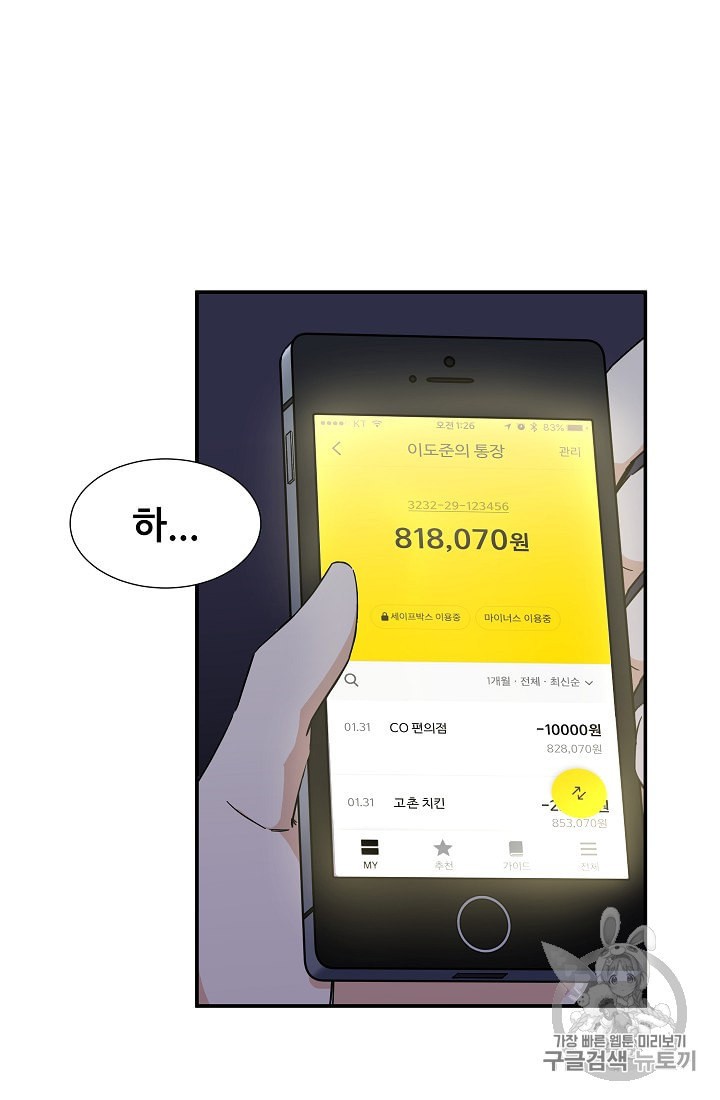 15961889937623.jpeg