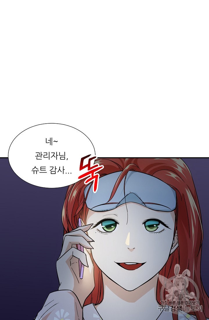 1596188999666.jpeg