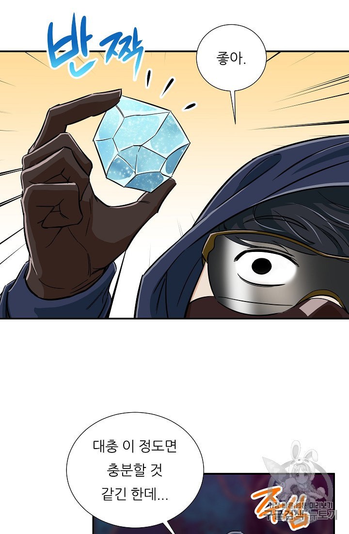 1596189097047.jpeg