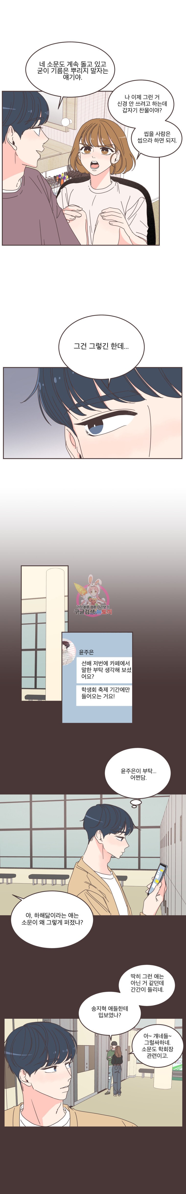 15961892644954.jpeg