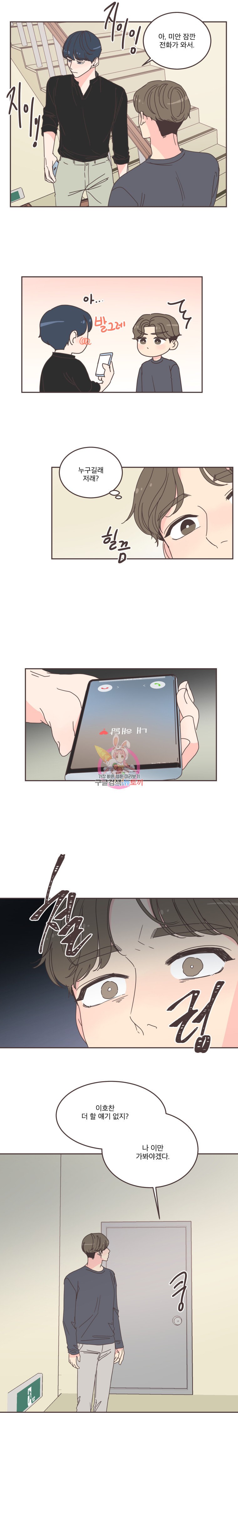 1596189299144.jpeg
