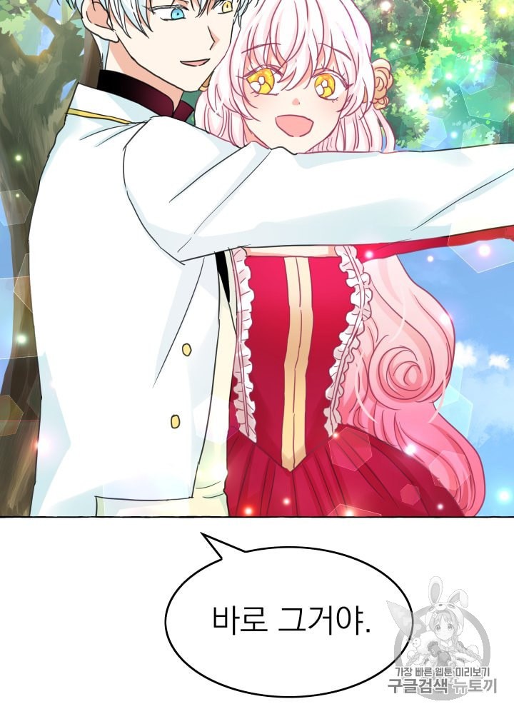 15961894842802.jpeg