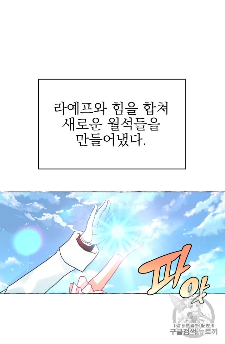 15961894848498.jpeg