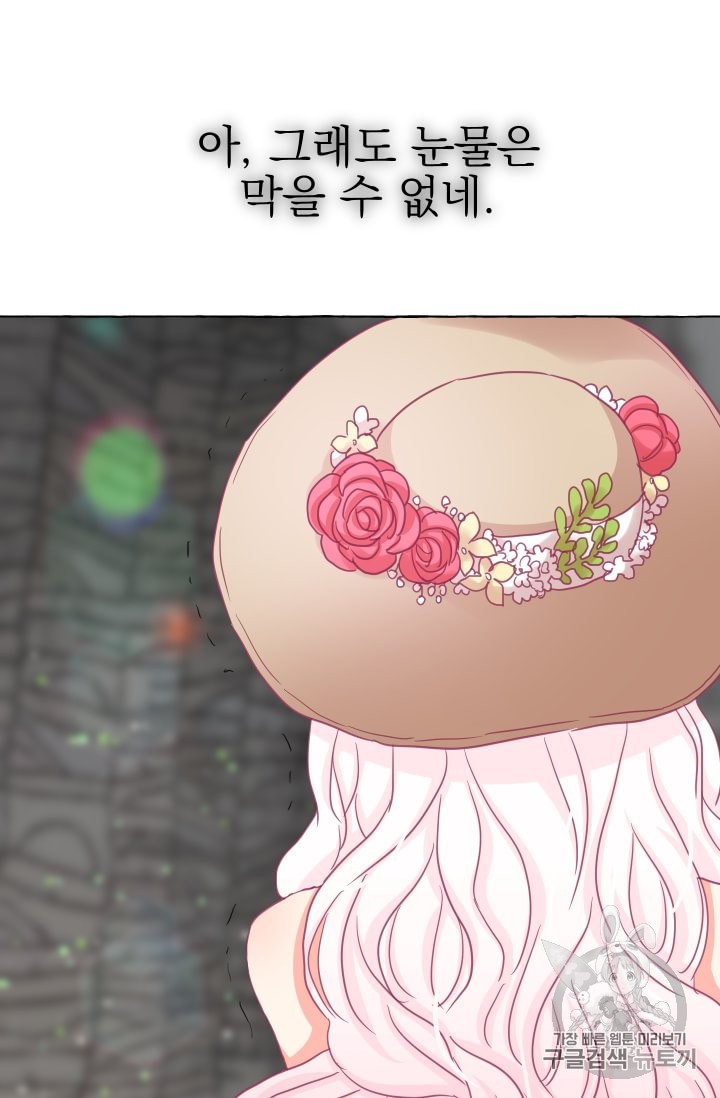 15961895129262.jpeg