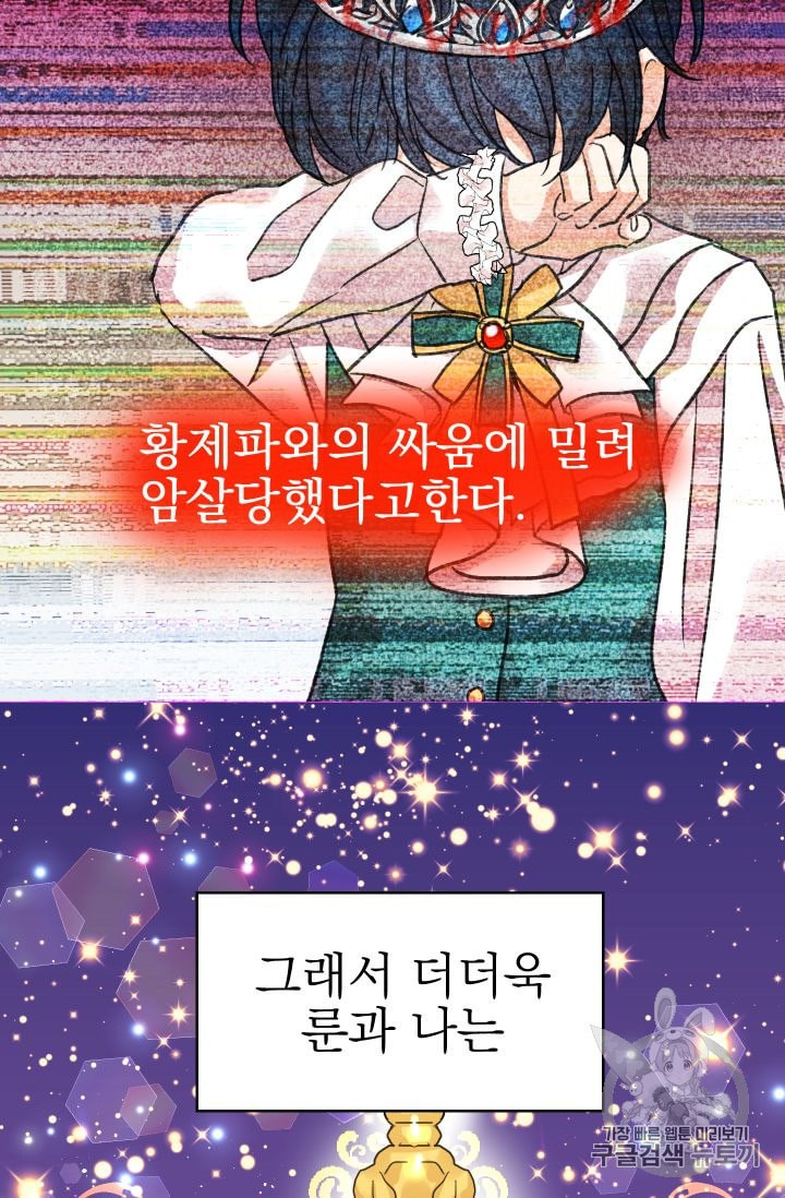 15961895273249.jpeg
