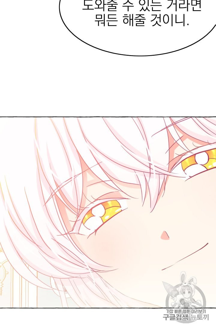 1596189556938.jpeg