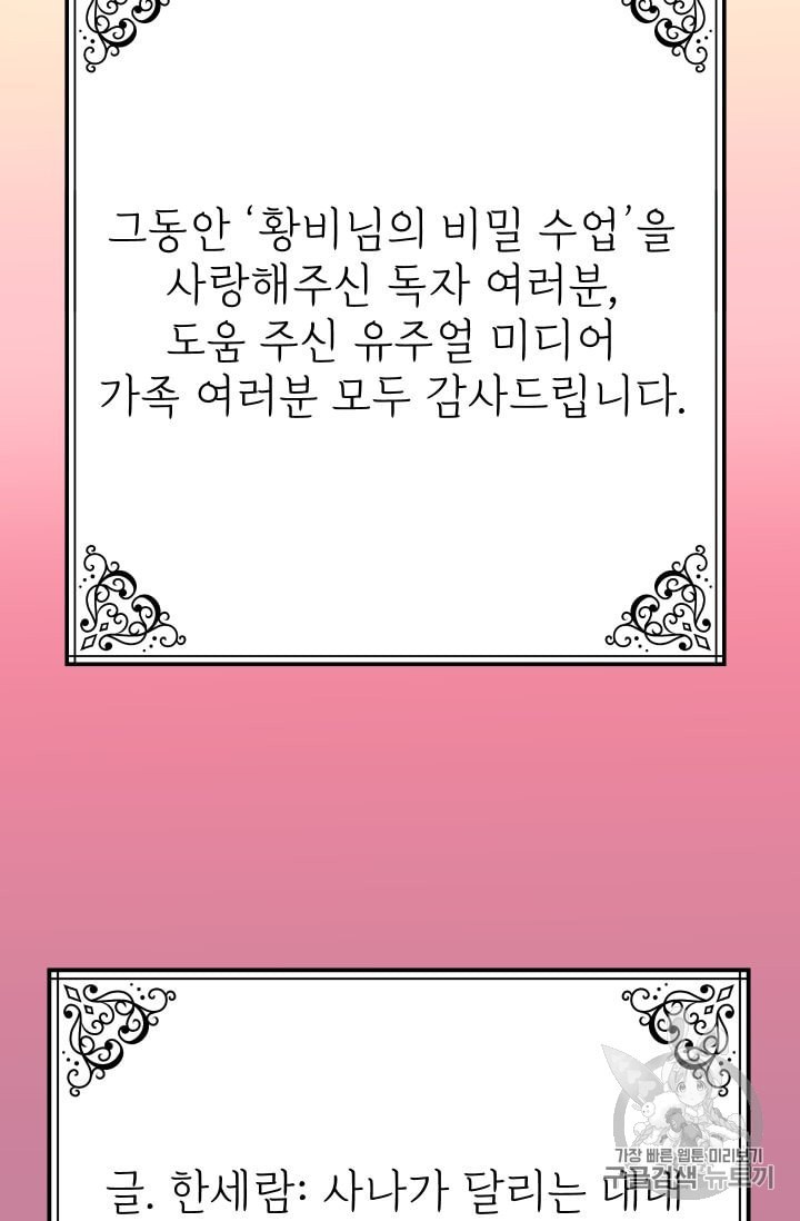 15961895647616.jpeg