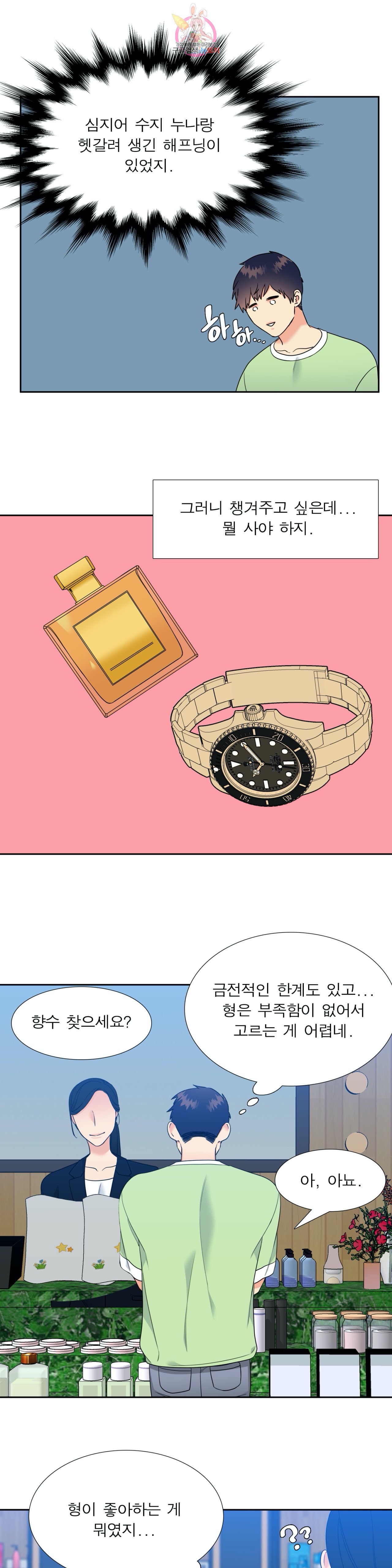 15962013127583.jpeg