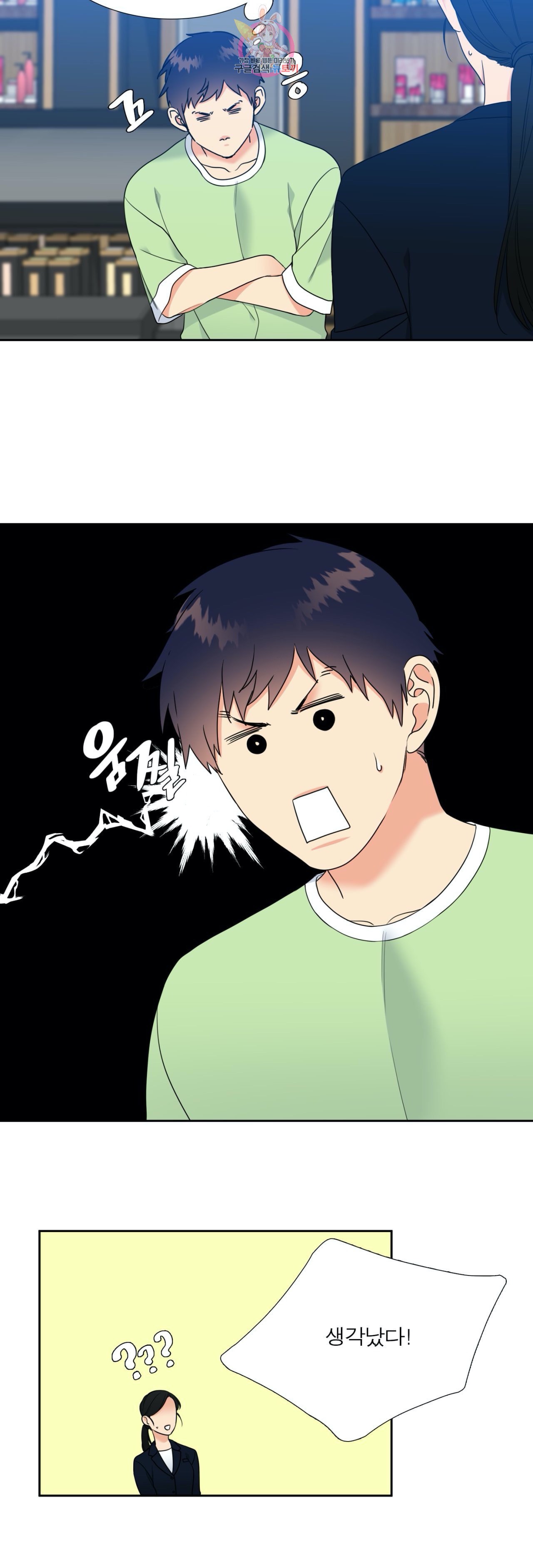 15962013139152.jpeg