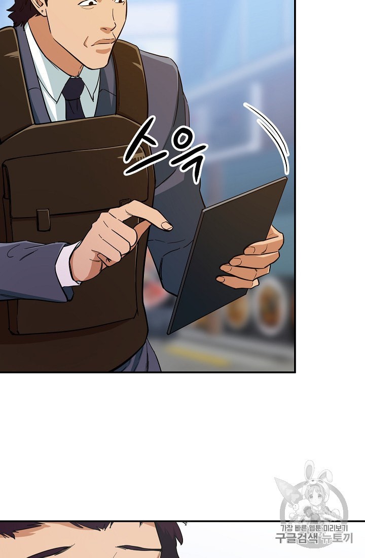 15962242376199.jpeg