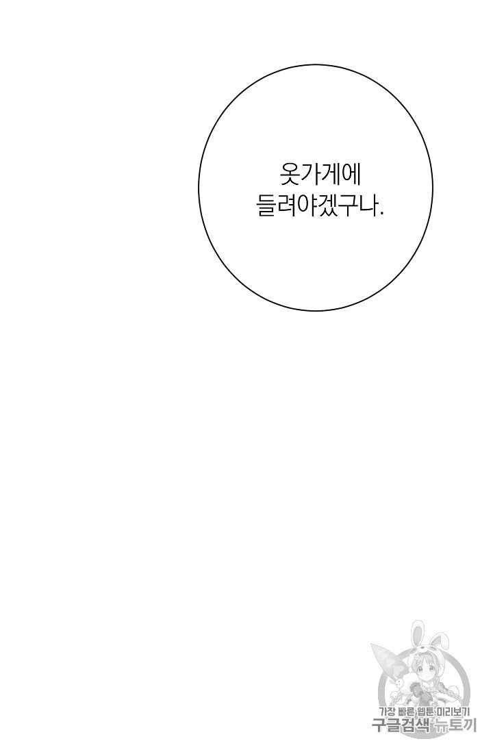 15962247896841.jpeg