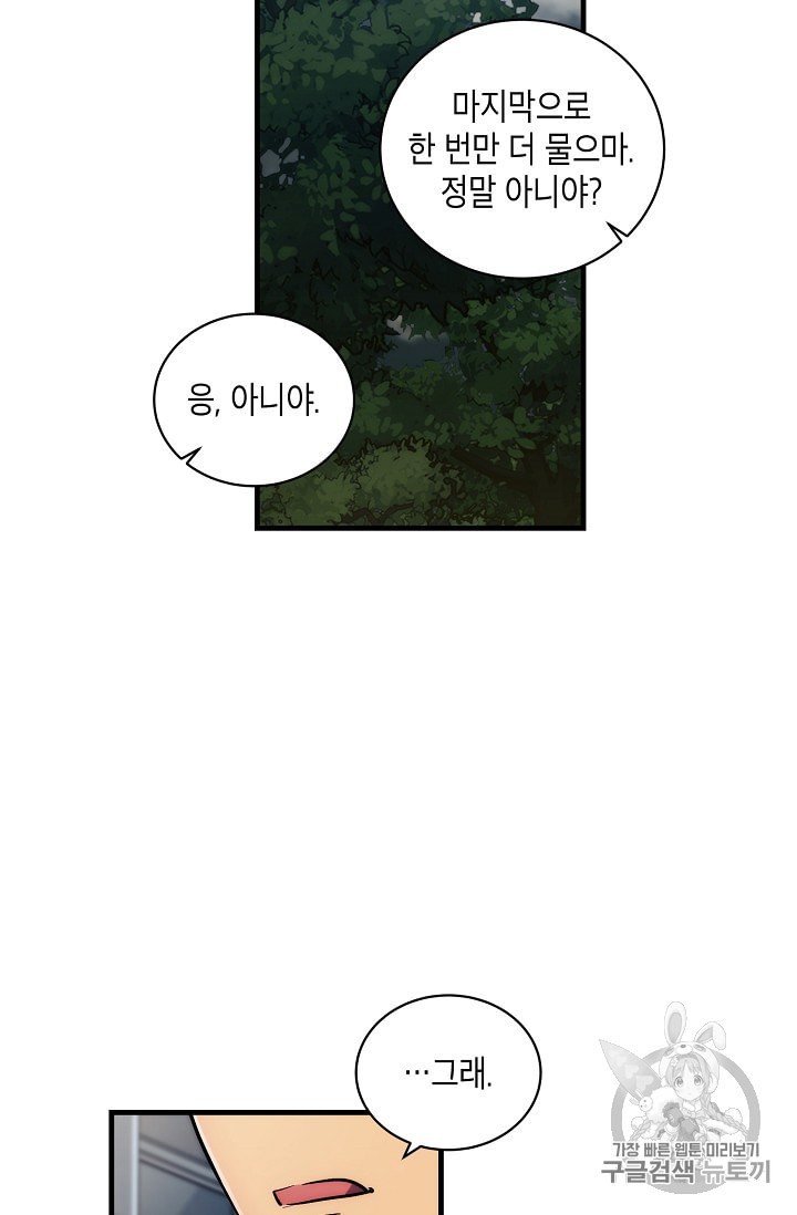 15962249421912.jpeg