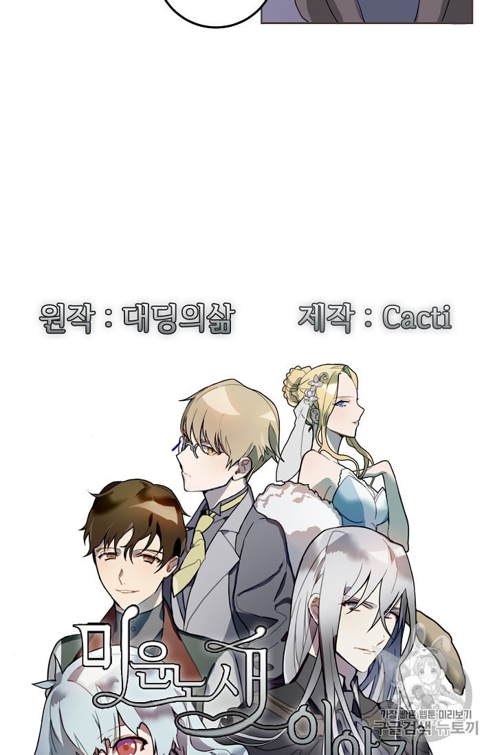 15962678286478.jpeg