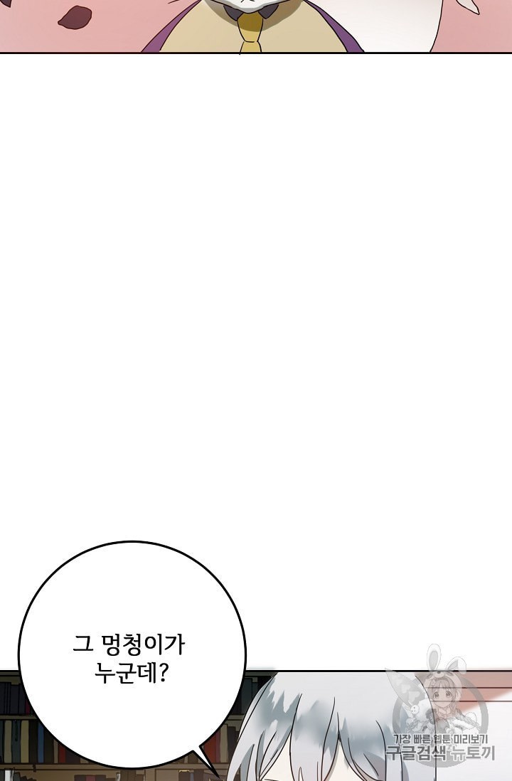 15962678617272.jpeg
