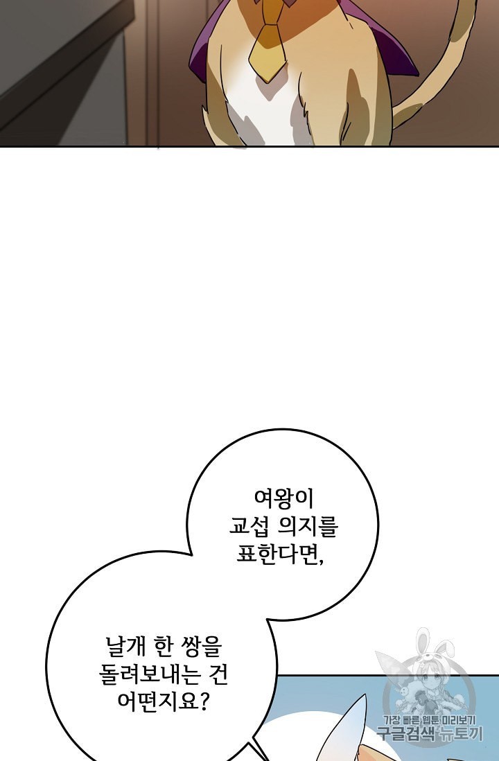 15962678674479.jpeg