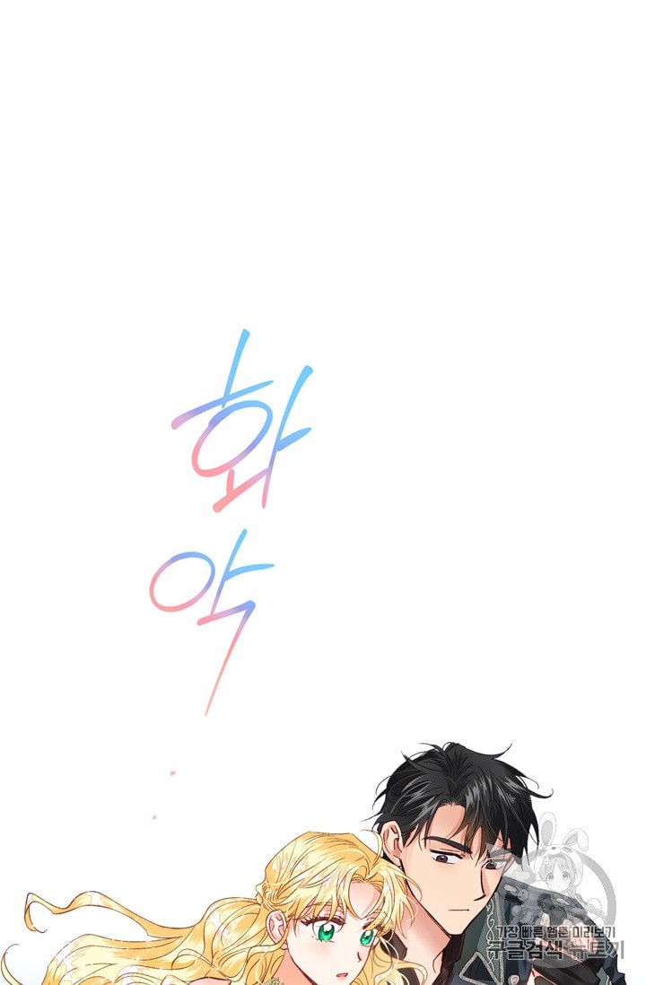 15963496973532.jpeg