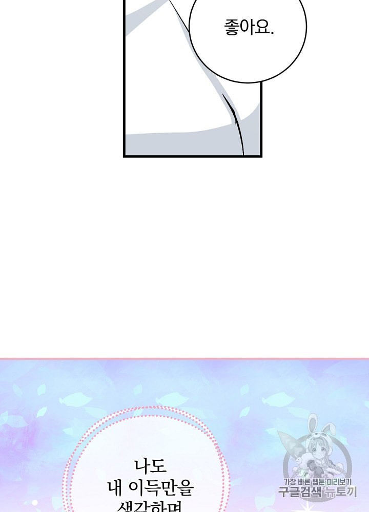 15963501351532.jpeg