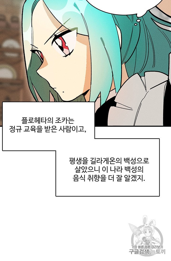 15963506437765.jpeg