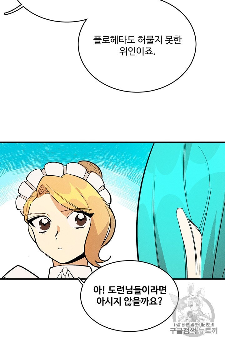 15963506488472.jpeg