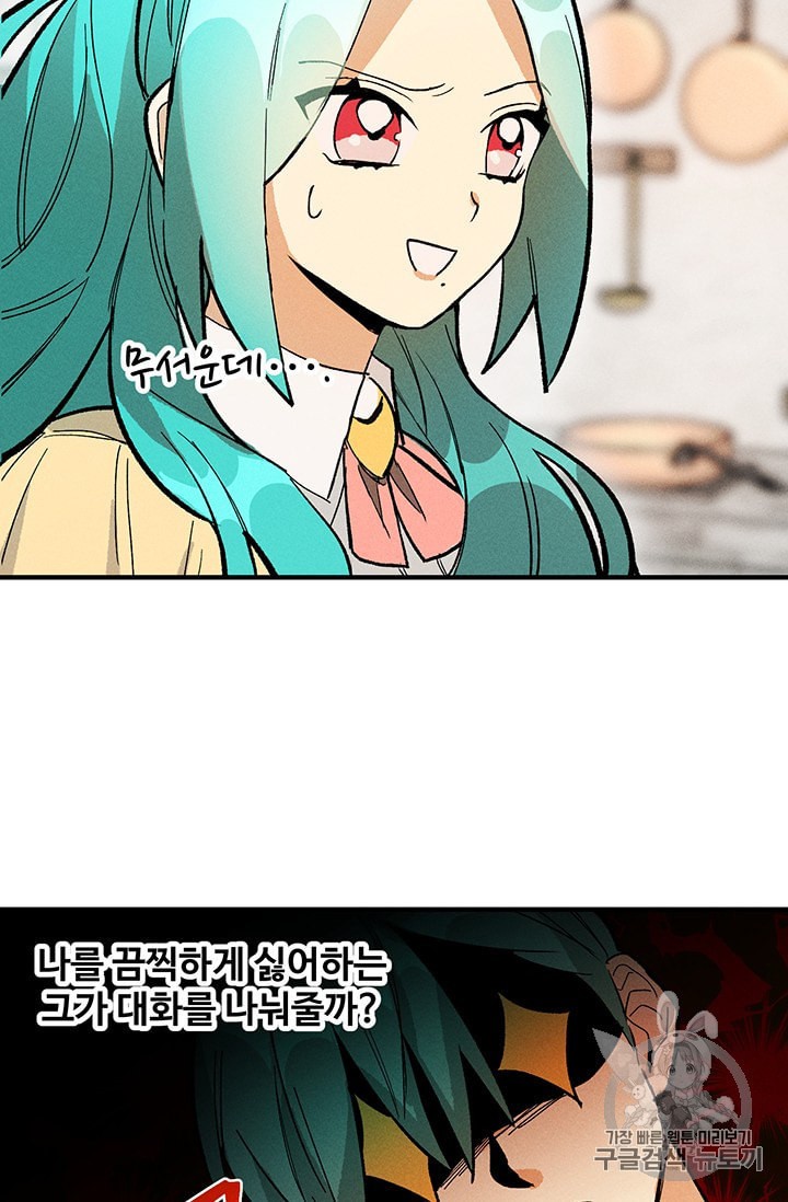 15963506514026.jpeg