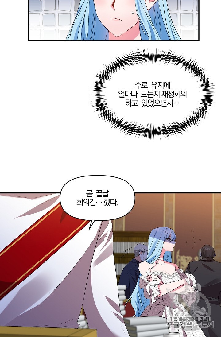 15963534912402.jpeg