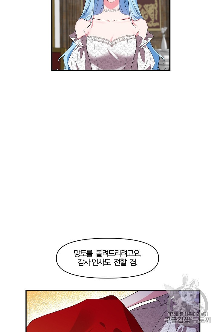 15963534933906.jpeg