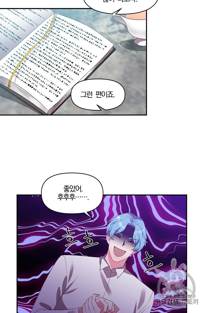 1596353503604.jpeg