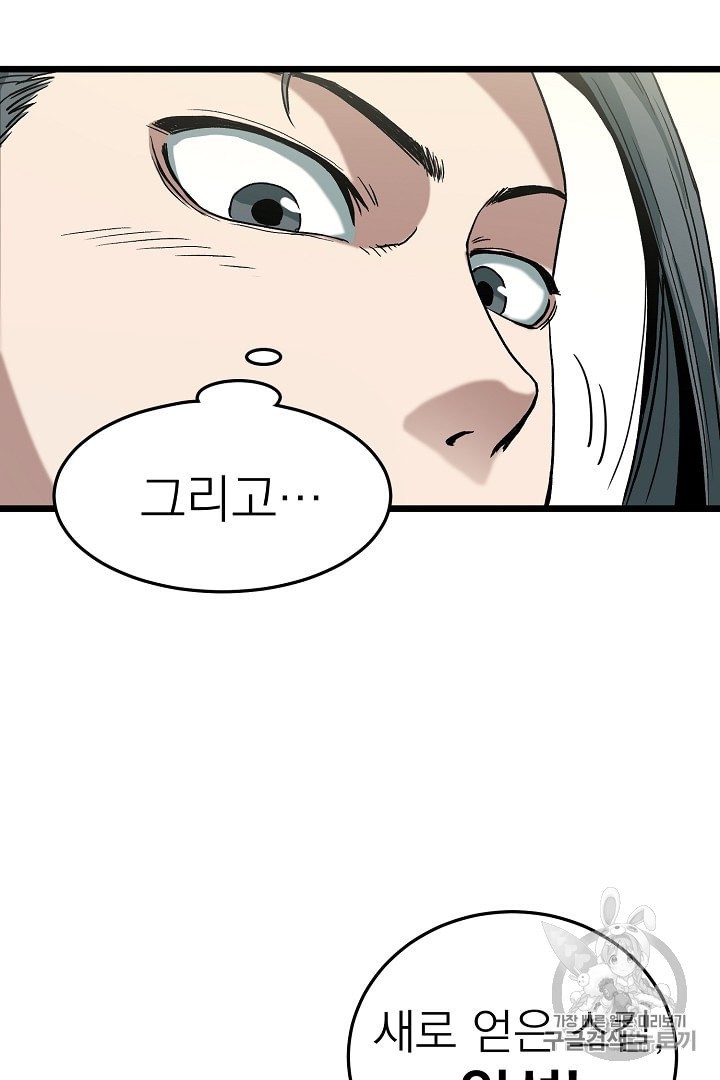 15963640660144.jpeg