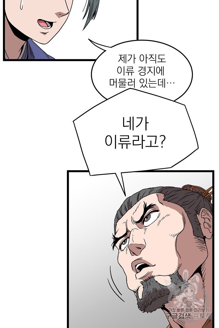 15963640857778.jpeg