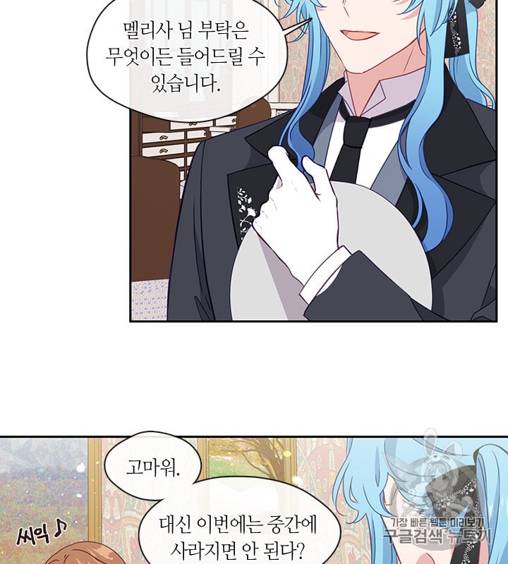 15964249675897.jpeg