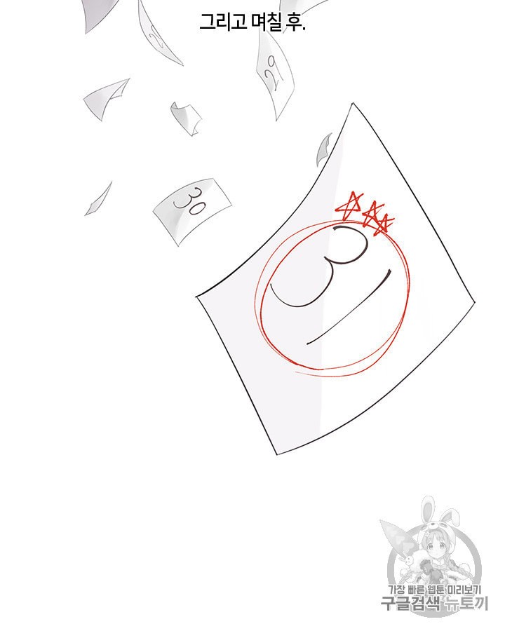 1596424974356.jpeg