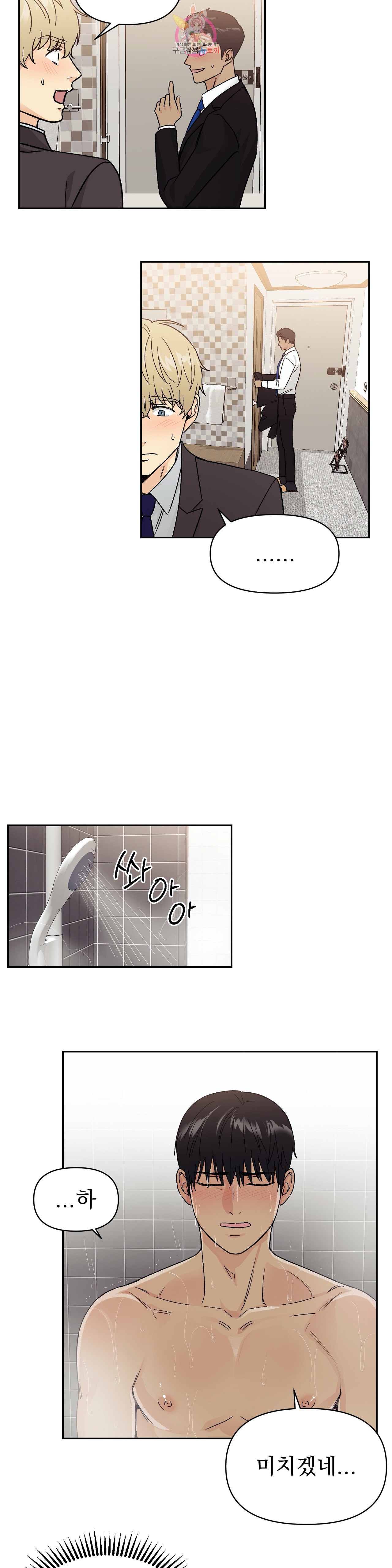 15964258347483.jpeg