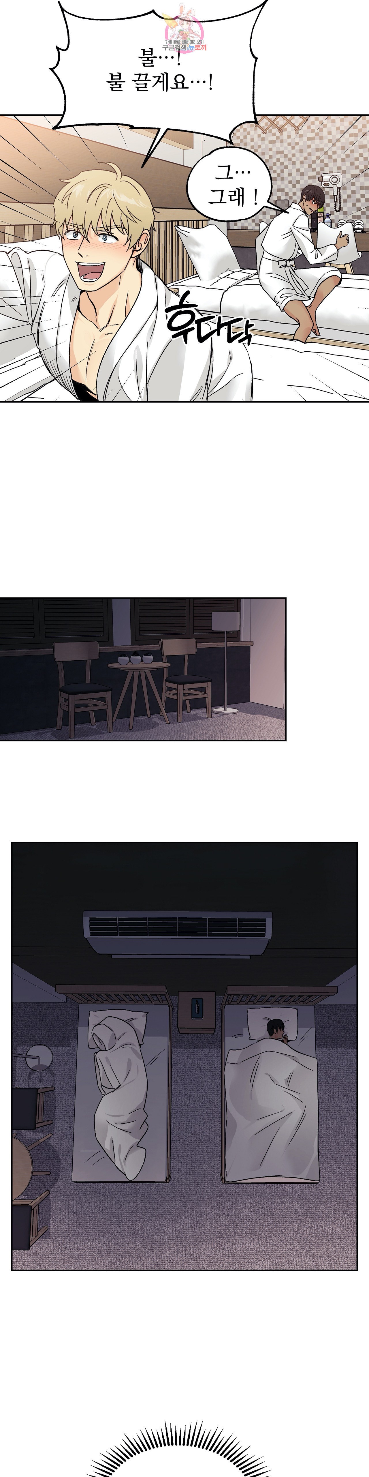 15964258373929.jpeg