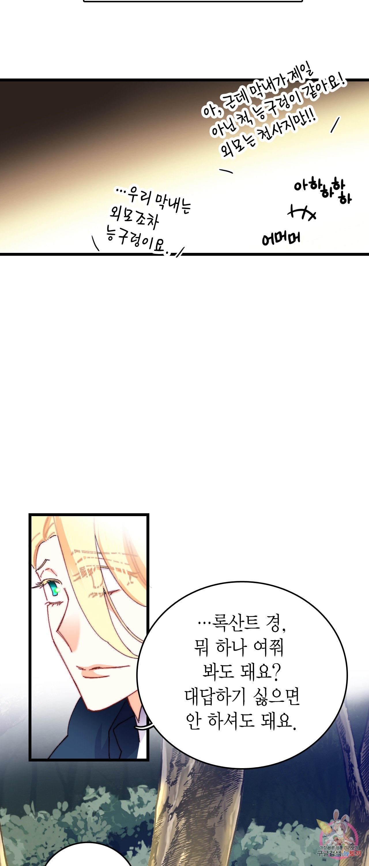 15964261512336.jpeg