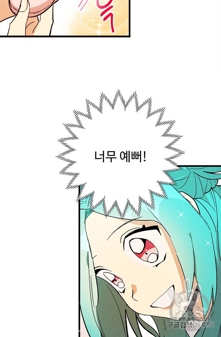 1596462042809.jpeg