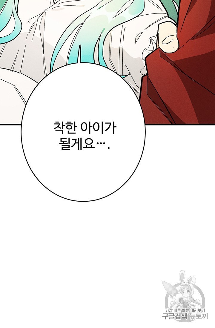 1596462165296.jpeg